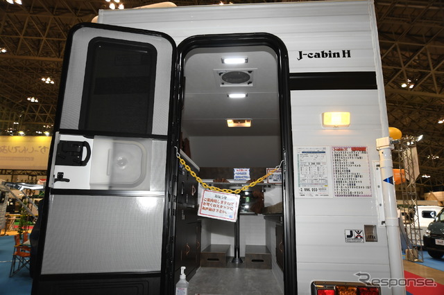 M・Y・Sミスティック J-cabin H(ジャパンキャンピングカーショー2022)