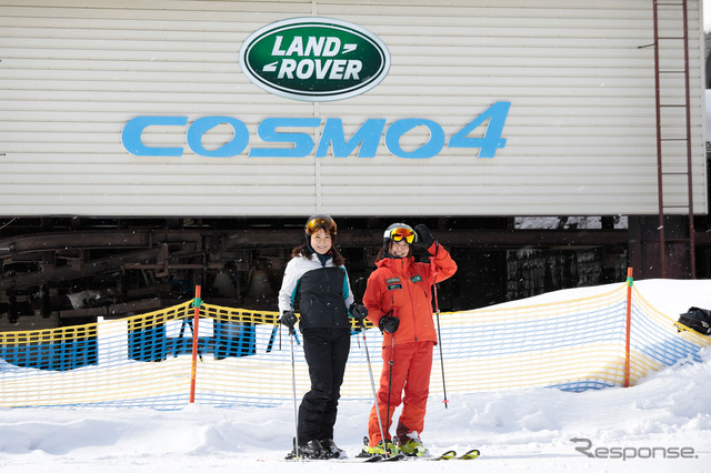 エイブル白馬五竜IIMORIではLAND ROVER コスモフォーリフトが運行している