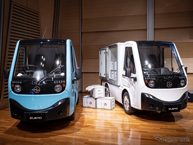多用途小型商用EV、HWエレクトロ・エレモ