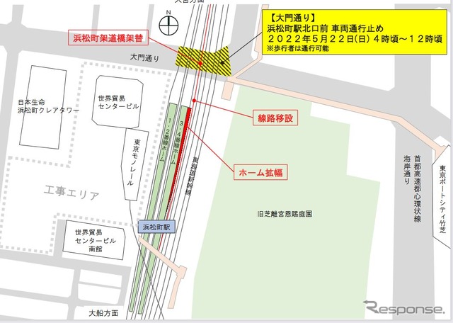 浜松町架道橋架け替えのため車両通行止めとなる大門通り。