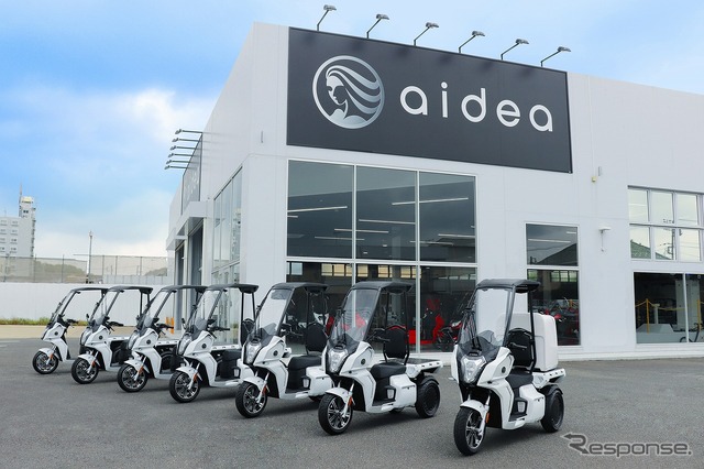 aidea