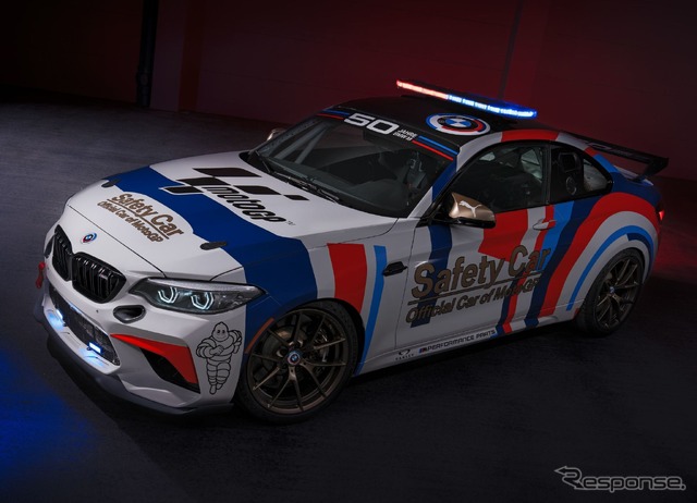BMW M2 CS レーシング のMotoGPセーフティカー