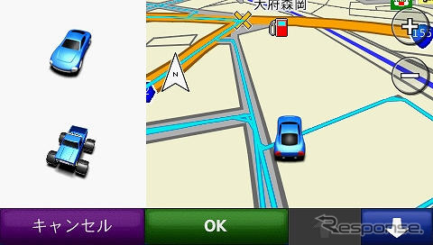 【GARMIN nuvi205Wインプレ その3】上級者も満足させる意外な一面