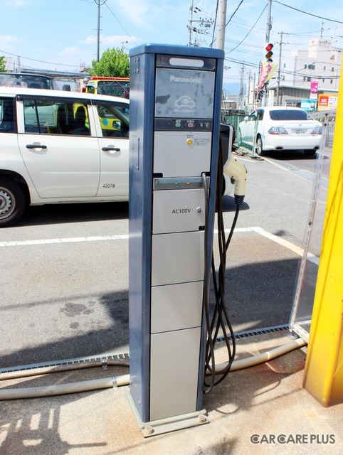 普通充電器も設置している