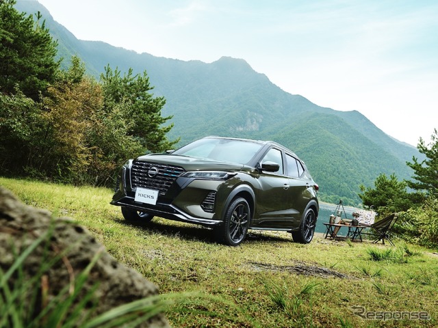 日産キックス・コロンビアエディション
