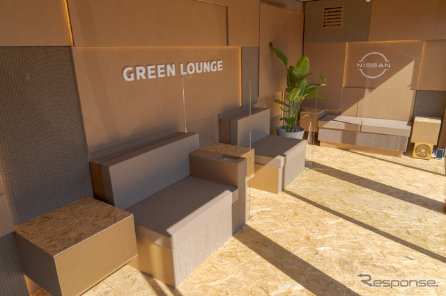 GREEN LOUNGEの内装。