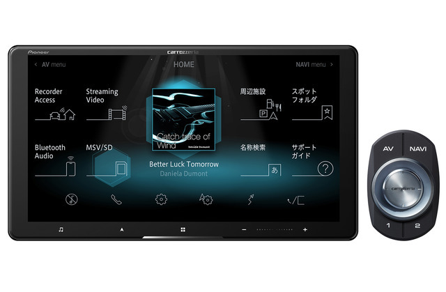 高度な「クロスオーバー機能」が搭載された市販AV一体型ナビの一例（カロッツェリア・AVIC-CQ912）。