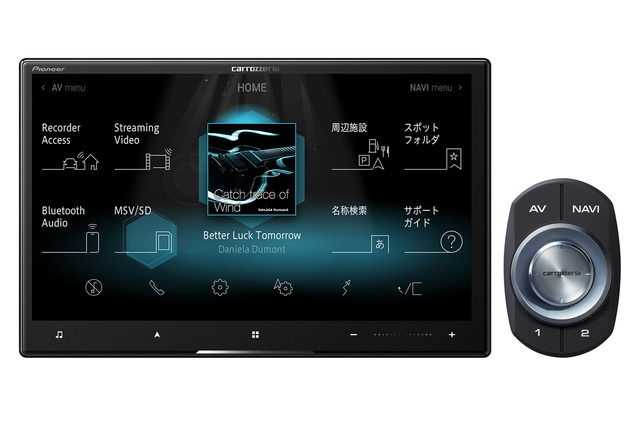 高度な「クロスオーバー機能」が搭載された市販AV一体型ナビの一例（カロッツェリア・AVIC-CL912）。