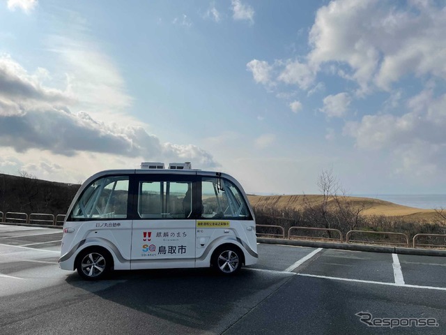 鳥取で実証運運行する自動運転バス、ナビヤ・アルマ