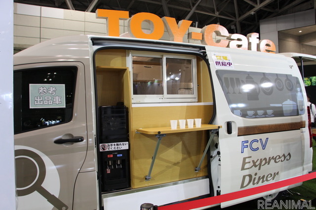 トイファクトリーブース(ジャパンキャンピングカーショー2022)