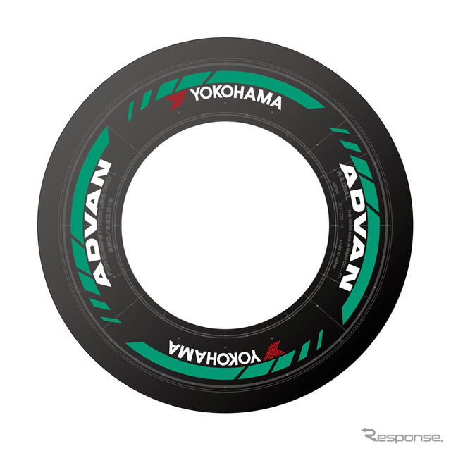 開発用レーシングタイヤイメージ