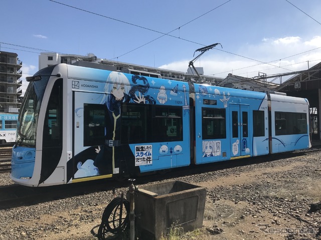 転生したらスライムだった件:阪堺電車