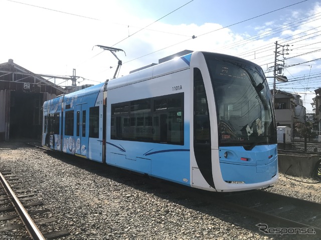 転生したらスライムだった件:阪堺電車