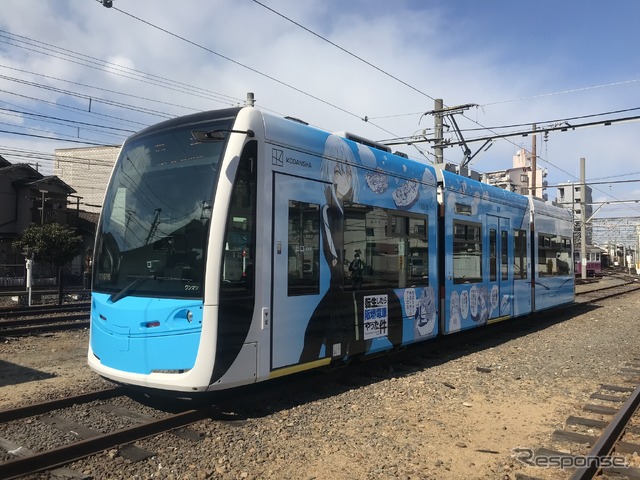 転生したらスライムだった件:阪堺電車