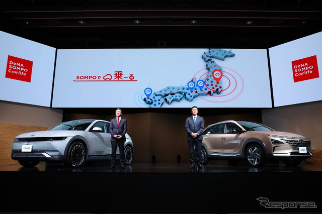 ヒョンデ、日本市場再参入