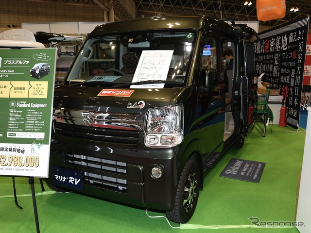 軽キャンピングカー(ジャパンキャンピングカーショー2022)