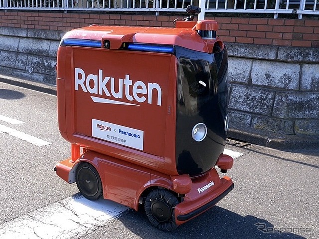 楽天グループの自動配送ロボット