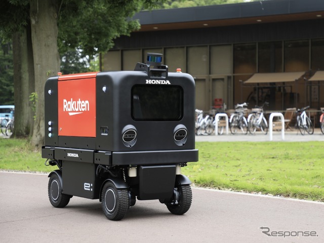 ホンダの自動配送ロボット(楽天グループとの共同実験)