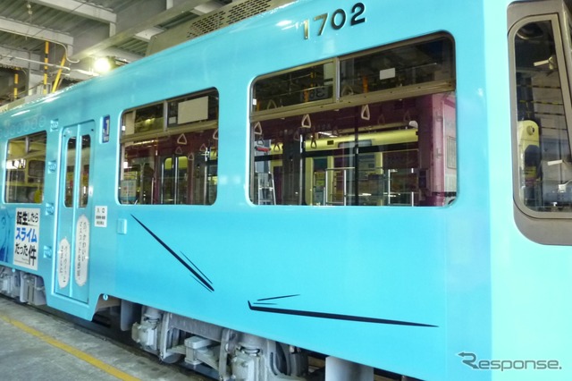 転生したらスライムだった件:長崎電気軌道