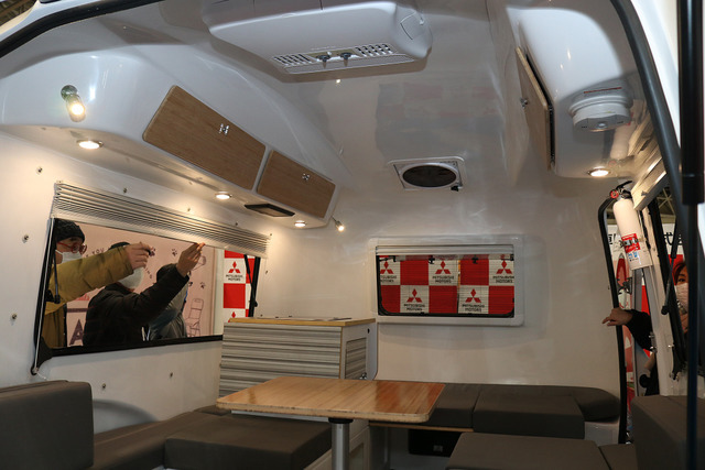 Happiercamper HC-1