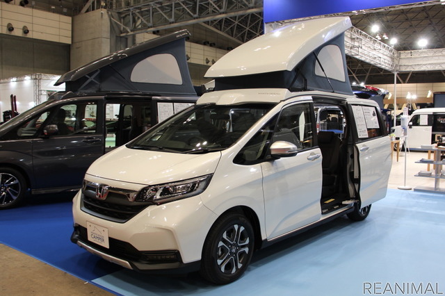 ホンダ フリードベースのキャンパー「フリースタイル」(ホワイトハウス)