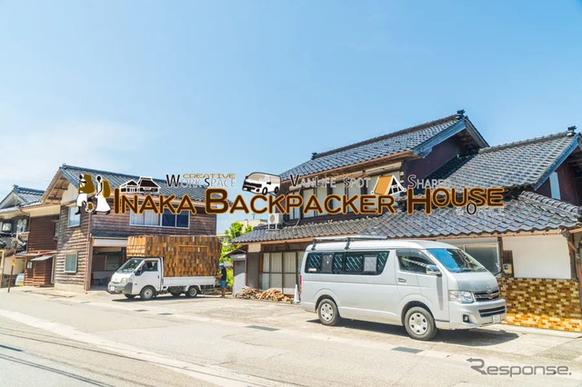 田舎バックパッカーハウス＜1＞（石川県穴水町）