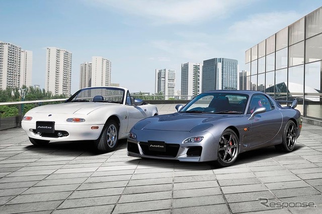 RX-7（右）とロードスター（左）