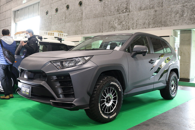 ラプターライナー TOYOTA RAV4