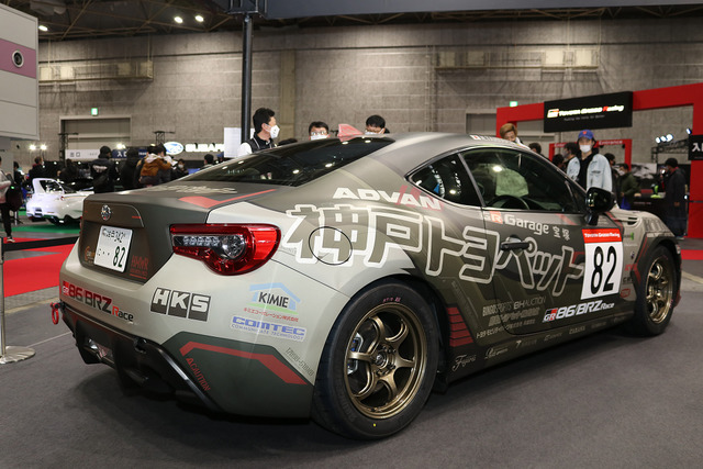 神戸トヨペット TOYOTA 86
