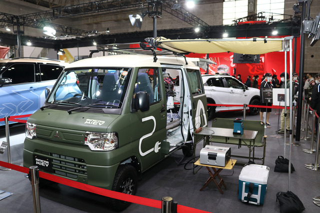三菱自動車 MITSUBISHI ミニキャブEV