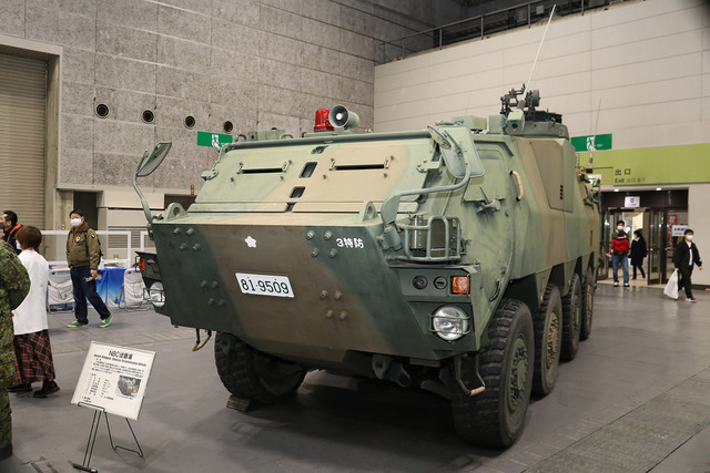 自衛隊 NBC偵察車