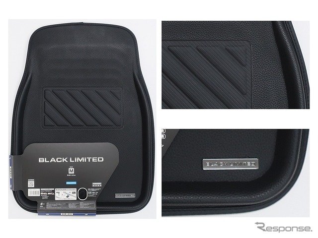 AQ. BLACK LIMITED レザーマット（Mサイズ）