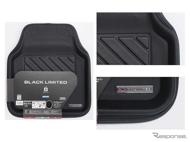 AQ. BLACK LIMITED レザーマット（Sサイズ）