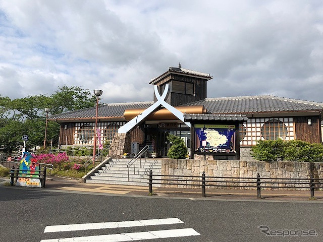 油日駅