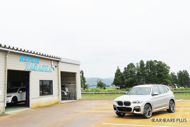 【山形県西置賜郡】リペア・ナガオカ　BMWのお墨付き、技術で突き抜けた町の修理工場