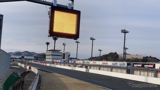 21番ポストライトパネル