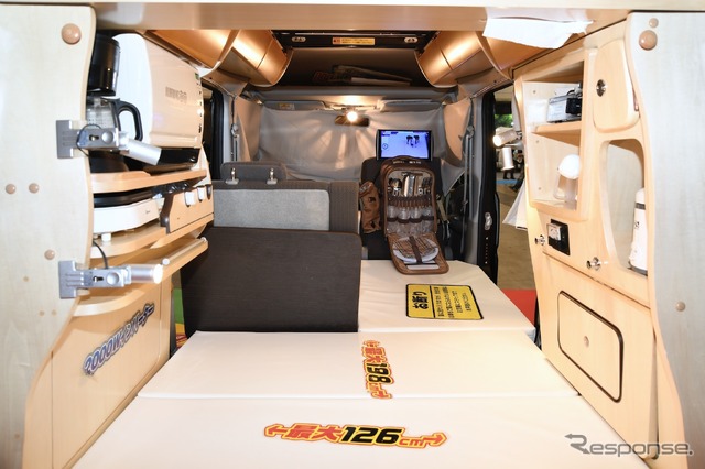 名古屋キャンピングカーフェア2022 Spring出品予定:オートワン給電くん(ジャパンキャンピングカーショー2022)