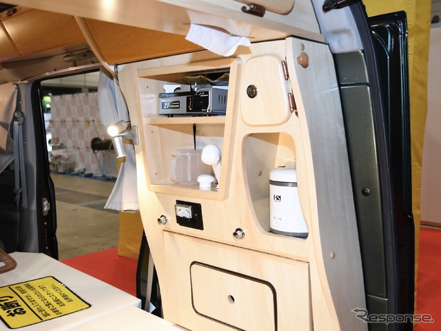 名古屋キャンピングカーフェア2022 Spring出品予定:オートワン給電くん(ジャパンキャンピングカーショー2022)