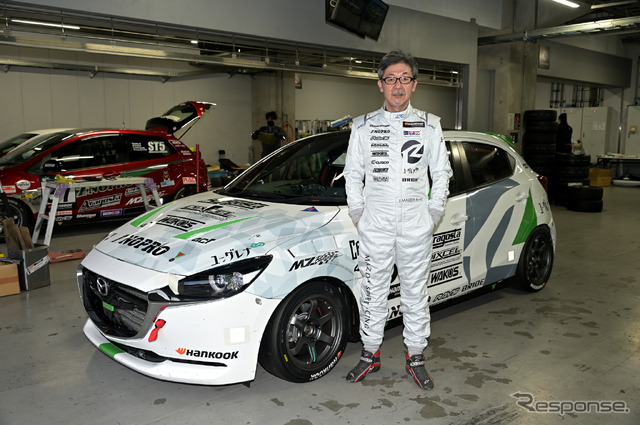 MAZDA SPIRIT RACING MAZDA2 Bio concept