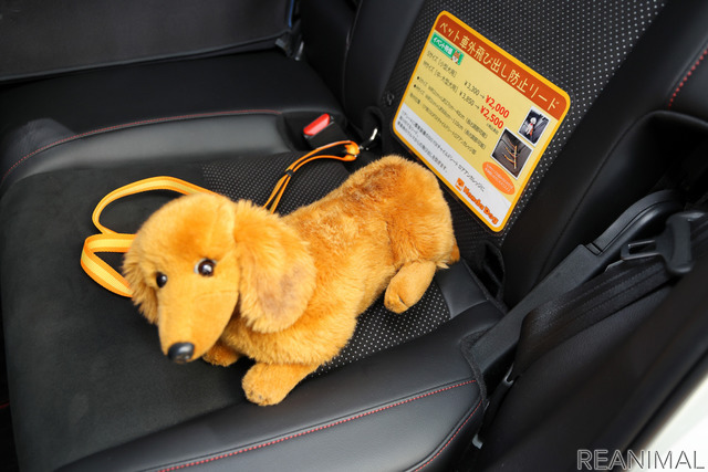 Honda Dogブース(わんにゃんドーム2022)