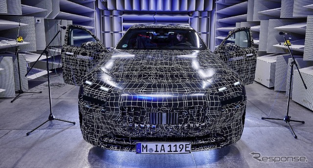 BMW i7 のプロトタイプ