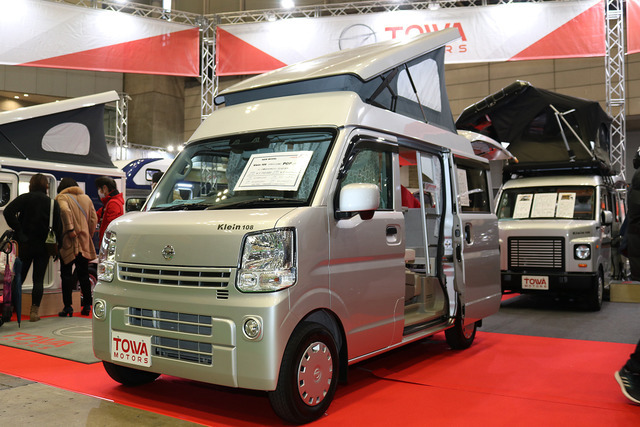 TOWA クライン108 Popda