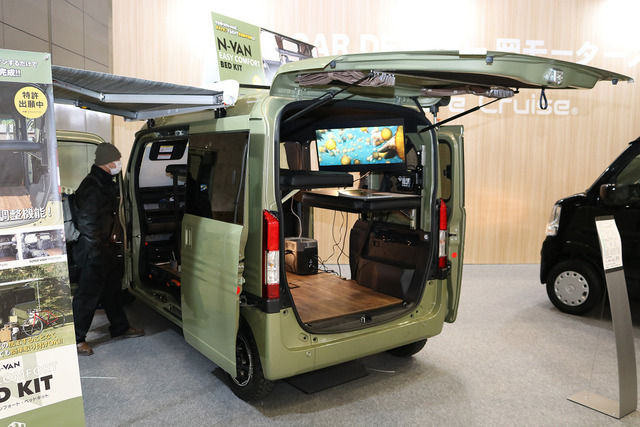 岡モータース N-VANイージーコンフォートベッドキット