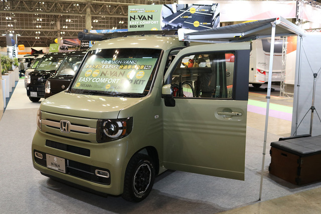 岡モータース N-VANイージーコンフォートベッドキット