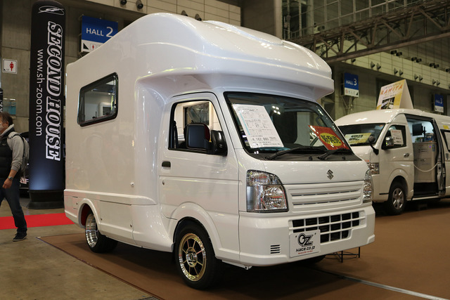 キャンピングカーオーゼット カノア