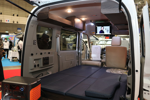 ATV群馬 RS1プラス