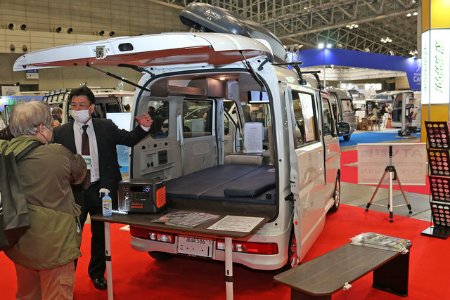ATV群馬 RS1プラス