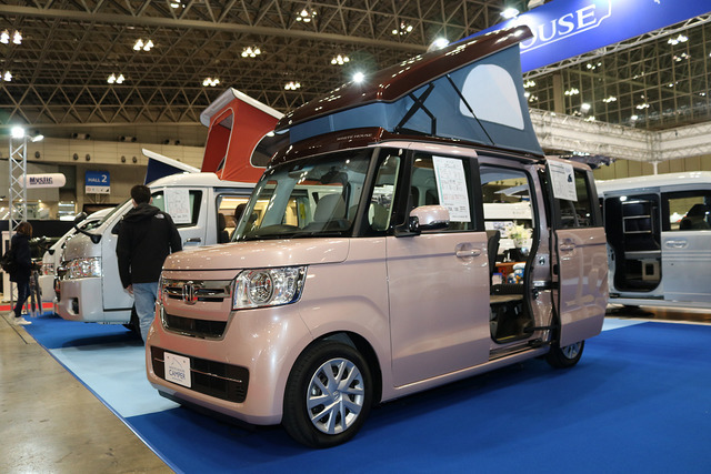 ホワイトハウス Camper Neo POP HOT
