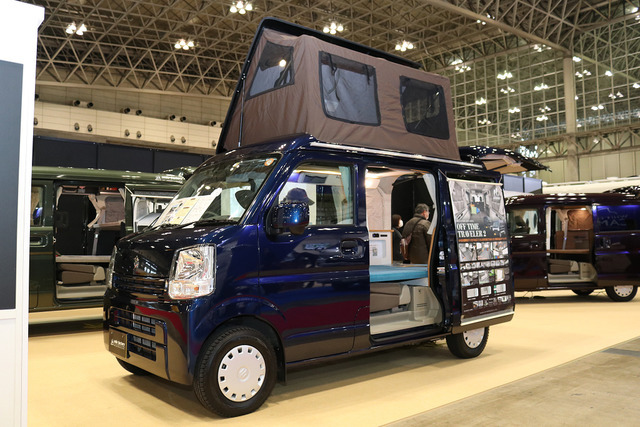 スタイルファクトリー オフタムトラベラー2