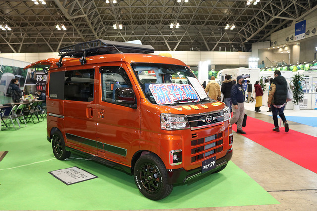 マリナRV キャビンllミニBAS